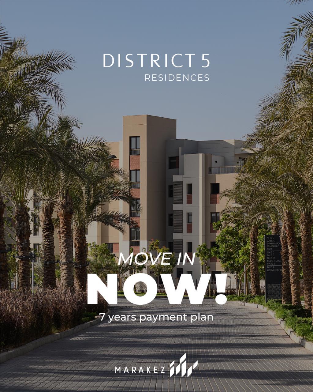 District 5 Residences